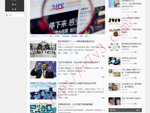 澳门6合开彩开奖网址2023年3月9日开奖结果